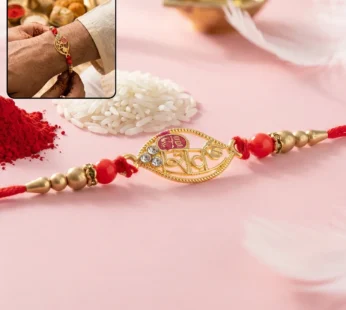Rakhi – Elegant Gold Leaf Shiv Design with Pearls & Beads