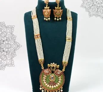 Rani Moti Har – Elegant Pearl Necklace | BW