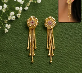 Gold Spiral Blossom Dangle Earrings with Multi-Strand Chain Tassels…