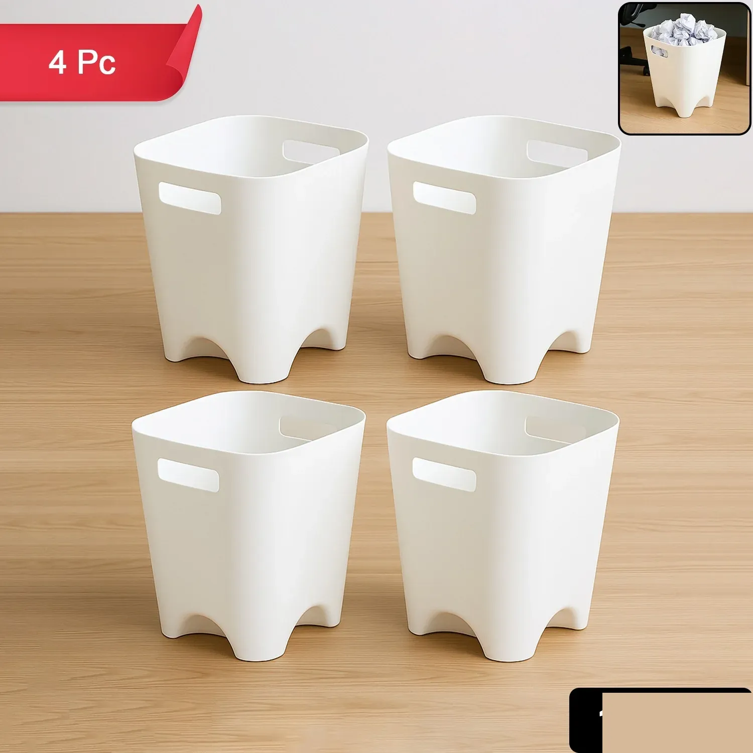 Plastic Dustbin Set – Compact Square for Home & Office (4 Pc) - Detailed Feature View 1