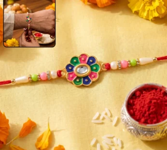 Multicolor Flower Rakhi – Elegant Festive Design for Brothers
