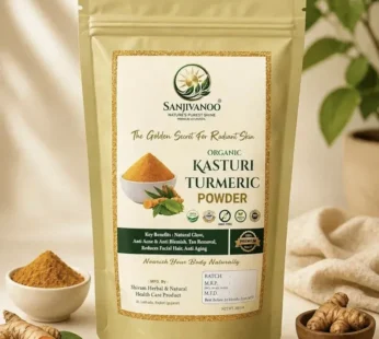 Sanjivanoo Kasturi Turmeric Powder Skin Glow Anti Acne Care (200 GM)