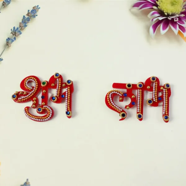 Shubh Labh Door Hanging – Premium Acrylic Diwali Decoration