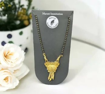 Gold-Tone Mangalsutra with Intricate Leaf & Dangler Pendant