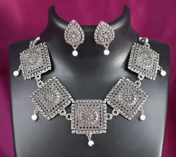 Brass Choker Necklace – Elegant 2-Piece Jewelry Set