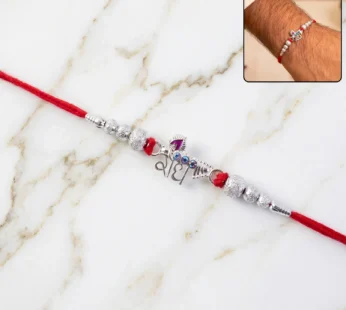Radhe Silver Rakhi, Elegant Beaded Design for Brothers