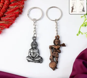 Hanuman Keychain Set – Durable Metal 2-Piece Mix Design