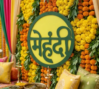 Mehendi Ceremony Wall Hanging – Green & Yellow Hindi Decor