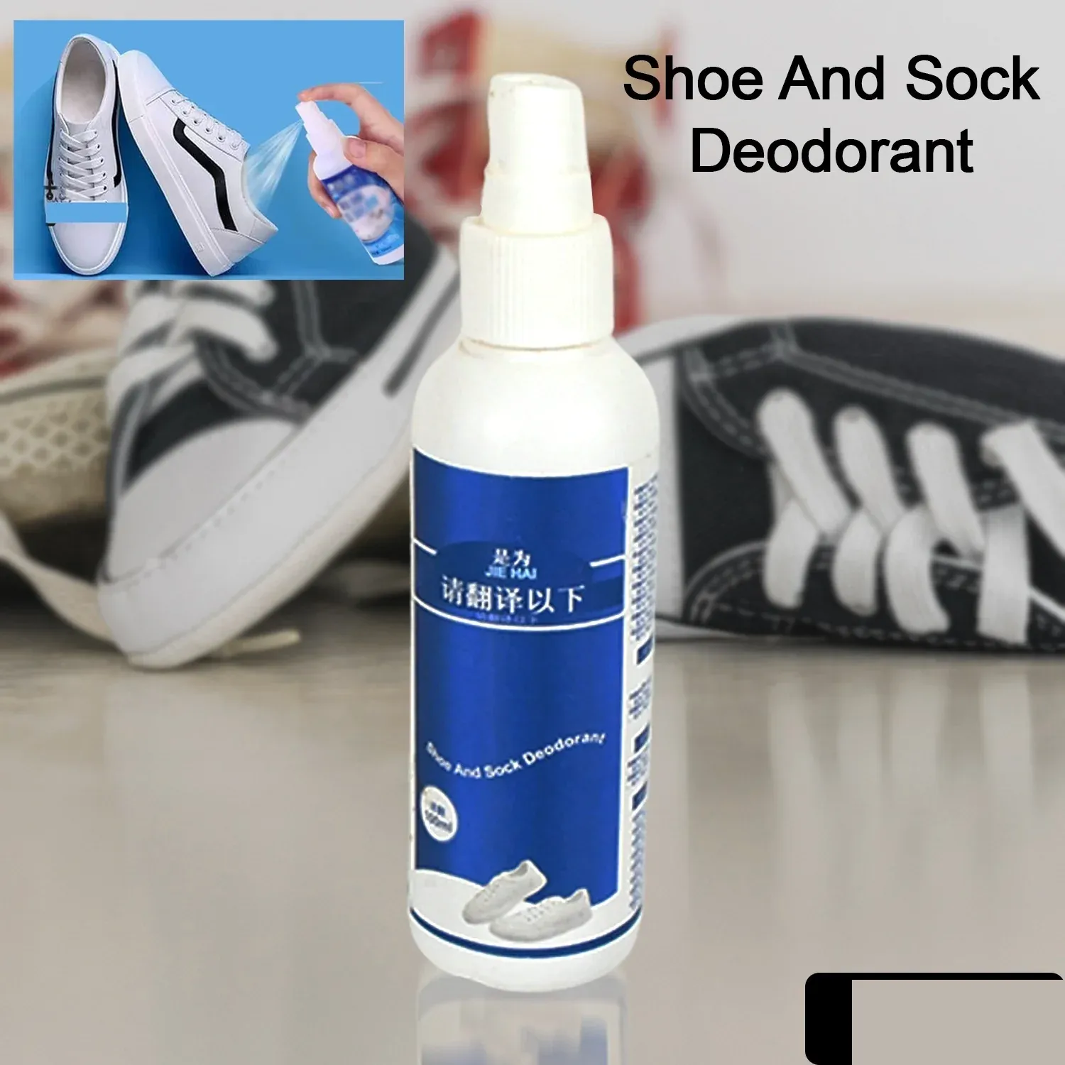 Shoe Deodorizer Spray – Odor Removal & Freshness | Velvet Wheels - Detailed Feature View 1