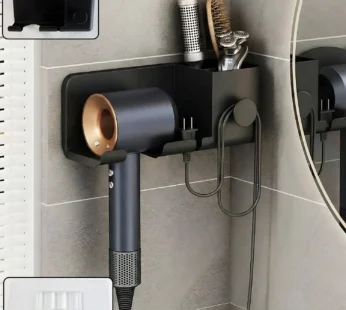 Wall Mounted Hair Dryer Holder – Space-Saving Organizer Shelf & Hook