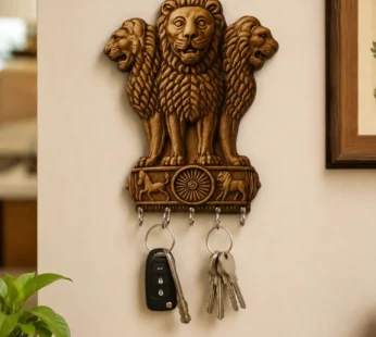 Wall-mounted Ashoka Lion Key Holder – Elegant Indian Decor