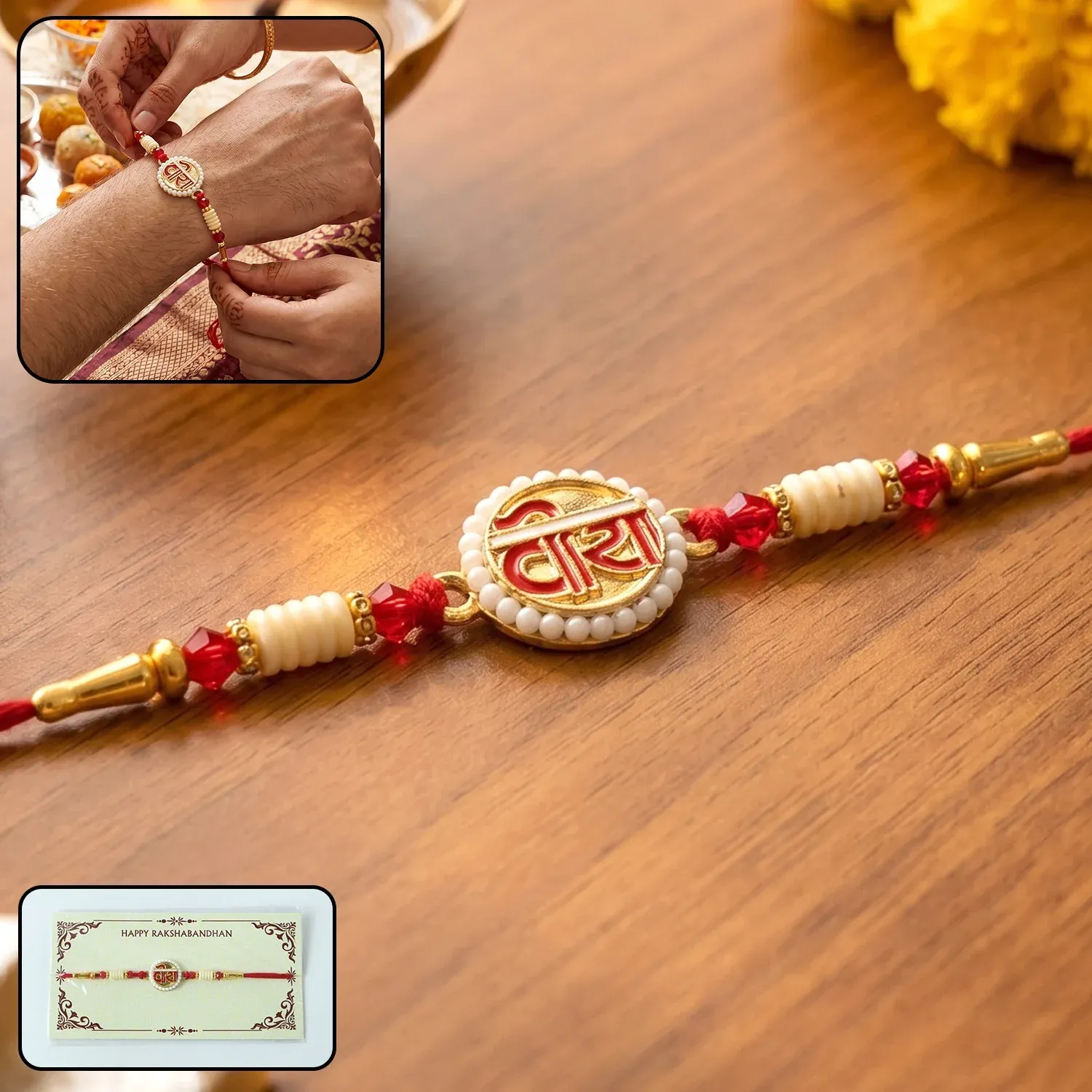 Premium Devnagari Rakhi for Raksha Bandhan – Stylish Traditional Design - Buy Online at Alikart