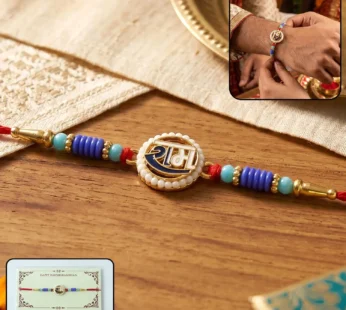 Ram Naam Devnagari Rakhi – Traditional, Stylish & Comfortable