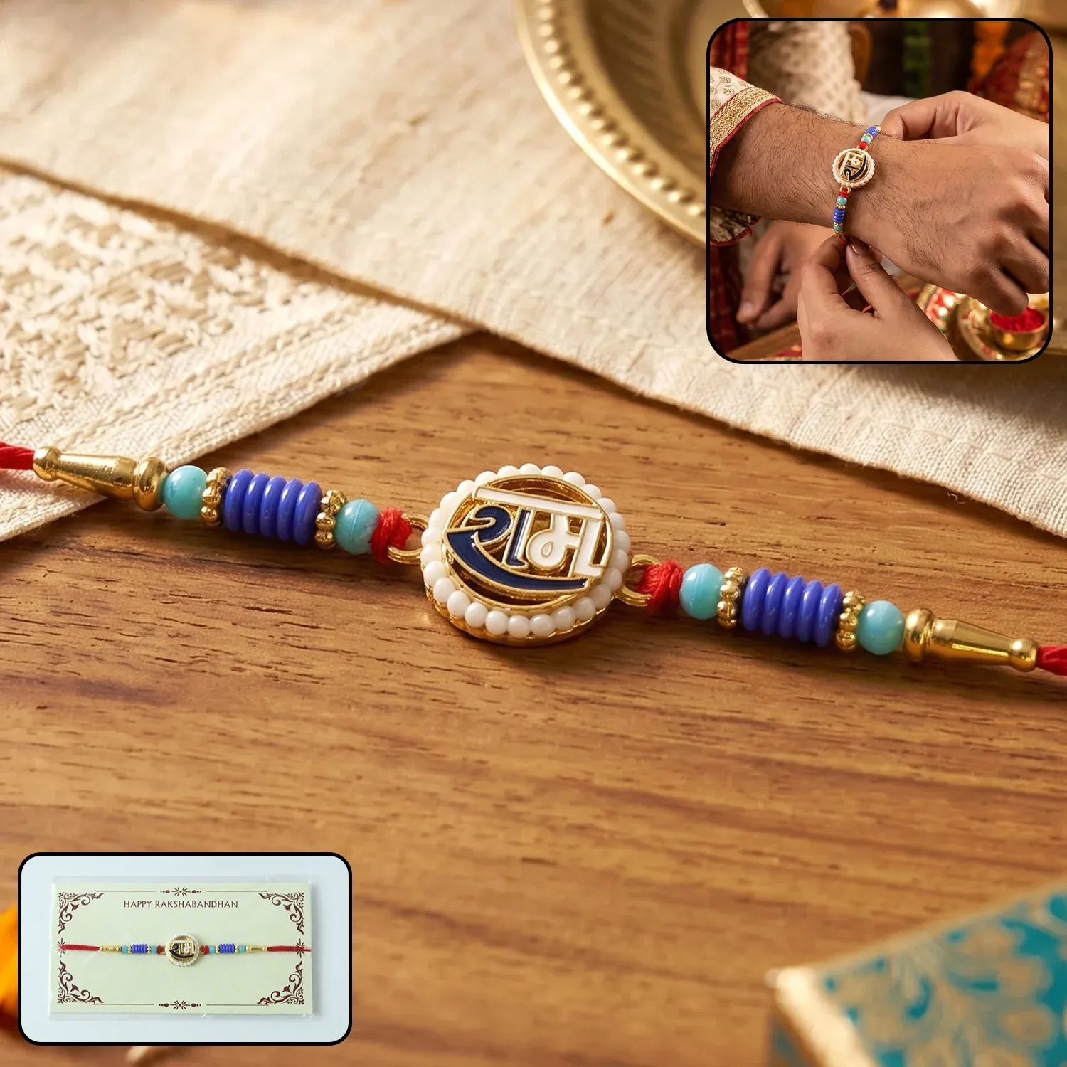 Premium Ram Naam Devnagari Rakhi – Traditional, Stylish & Comfortable - Buy Online at Alikart