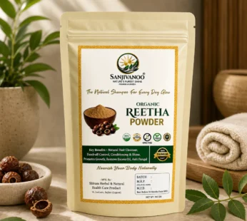 Sanjivanoo Reetha Powder Natural Herbal Hair Cleanser Shampoo (200 GM)