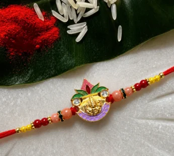 Ganesh Beaded Rakhi – Traditional & Beautiful Brother Gift