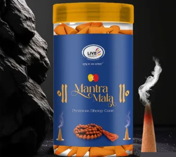 Dhoop Cones – Natural Premium Fragrance for Home Pooja