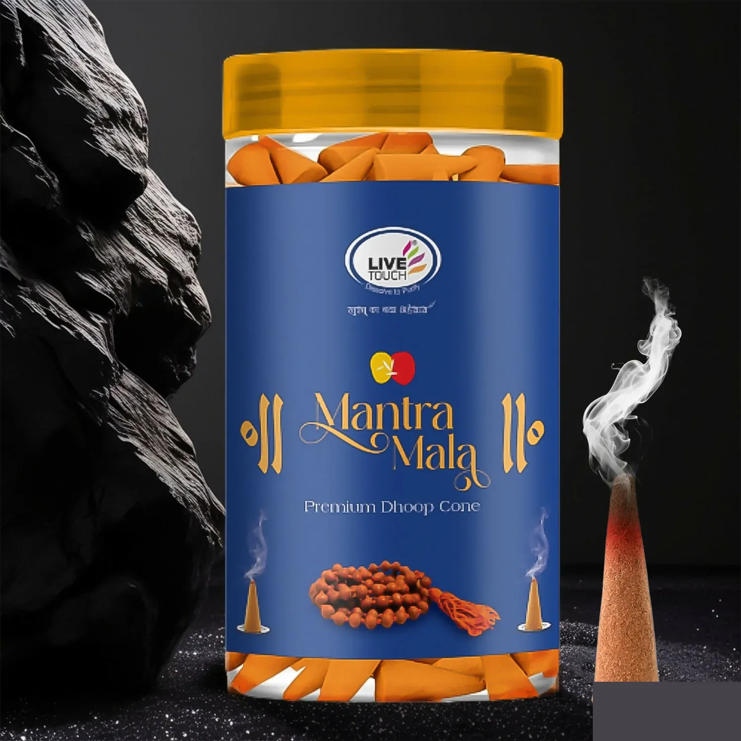 Premium Dhoop Cones – Natural Premium Fragrance for Home Pooja - Buy Online at Alikart