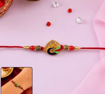 Peacock Feather Rakhi – Elegant Traditional Design for Raksha Bandhan