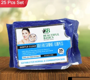 Wet Face Wipes – Hydrating & Alcohol-Free | Beautiful Basics