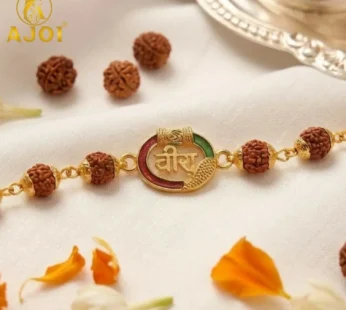 Premium Rudraksha Veera Rakhi Bracelet for Men Traditional Ethnic Raksha Bandhan