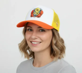 Trendy Adjustable Sunflower Embroidered Cap – Unisex Style