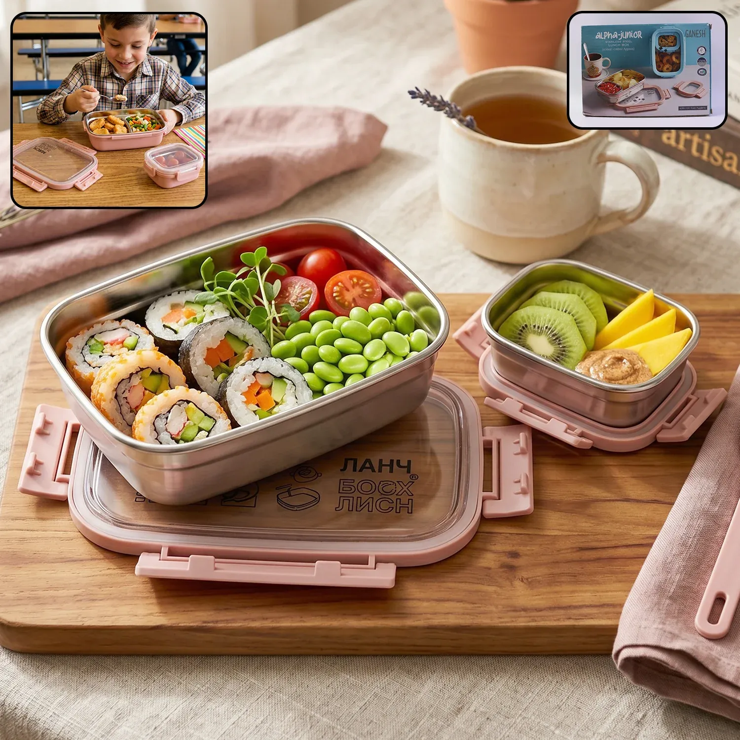 Premium Kids Stainless Steel Lunch Box Set – Leak-Proof & Durable - Buy Online at Alikart