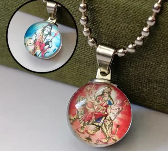 Shiv And Devi Durga Shakti Maa Pendant – Divine Protection Symbol