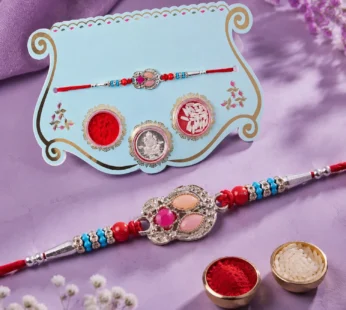 Oval Pink Stone Filigree Rakhi with Red Thread, Roli Chawal Coin and Gift Box Packing