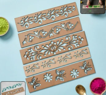 Wooden Rangoli Border Stencil Set of 5 – Reusable MDF Designs for Festive Decor