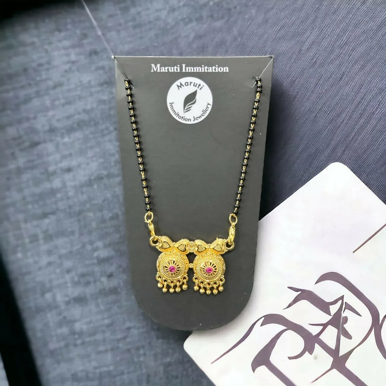 Premium Gold-Tone Mangalsutra with Dual Pendant & Pink Stones - Buy Online at Alikart