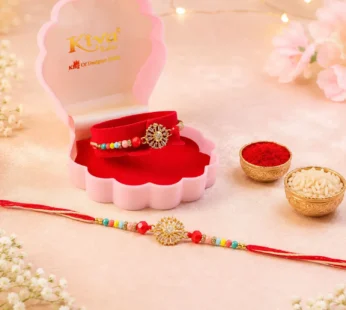 Sparkling AD Sunflower Designer Rakhi for Brother, Multicolour Beads