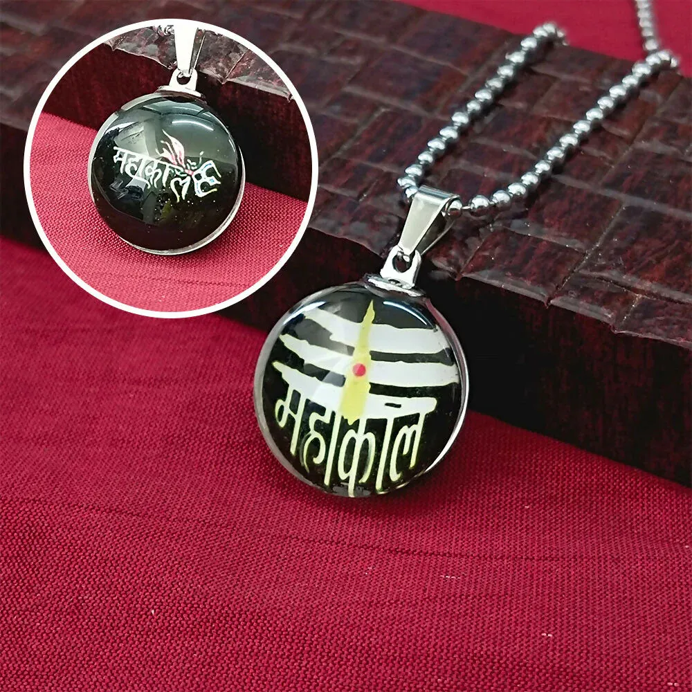 Premium Lord Shiva Mahakal Pendant Chain – Unisex Spiritual Jewelry - Buy Online at Alikart