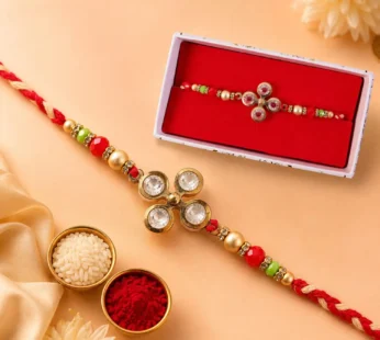 Four Crystal Clover Rakhi with Antique Gold Bezels, Red-Green Crystal & Golden Beads