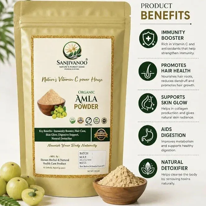 Sanjivanoo Amla Powder Vitamin C Hair Growth Skin Care (200 GM) - Detailed Feature View 1