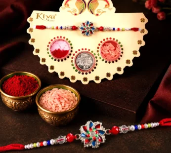 Multicolor Floral Chakra Rakhi with Pearl Beads, Roli Chawal Coin and Peacock Card Packing