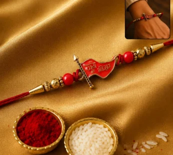 Rakshabandhan Meenakari Rakhi – Traditional Gold Beads & Comfort