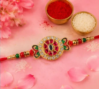 Ganesha Rakhi for Brother – Kundan Golden Finish with Beaded Thread
