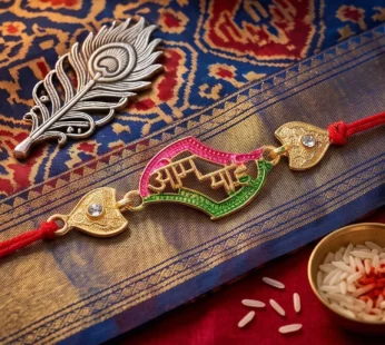 Om Saai Text Premium Stone Studded Designer Rakhi for Brother