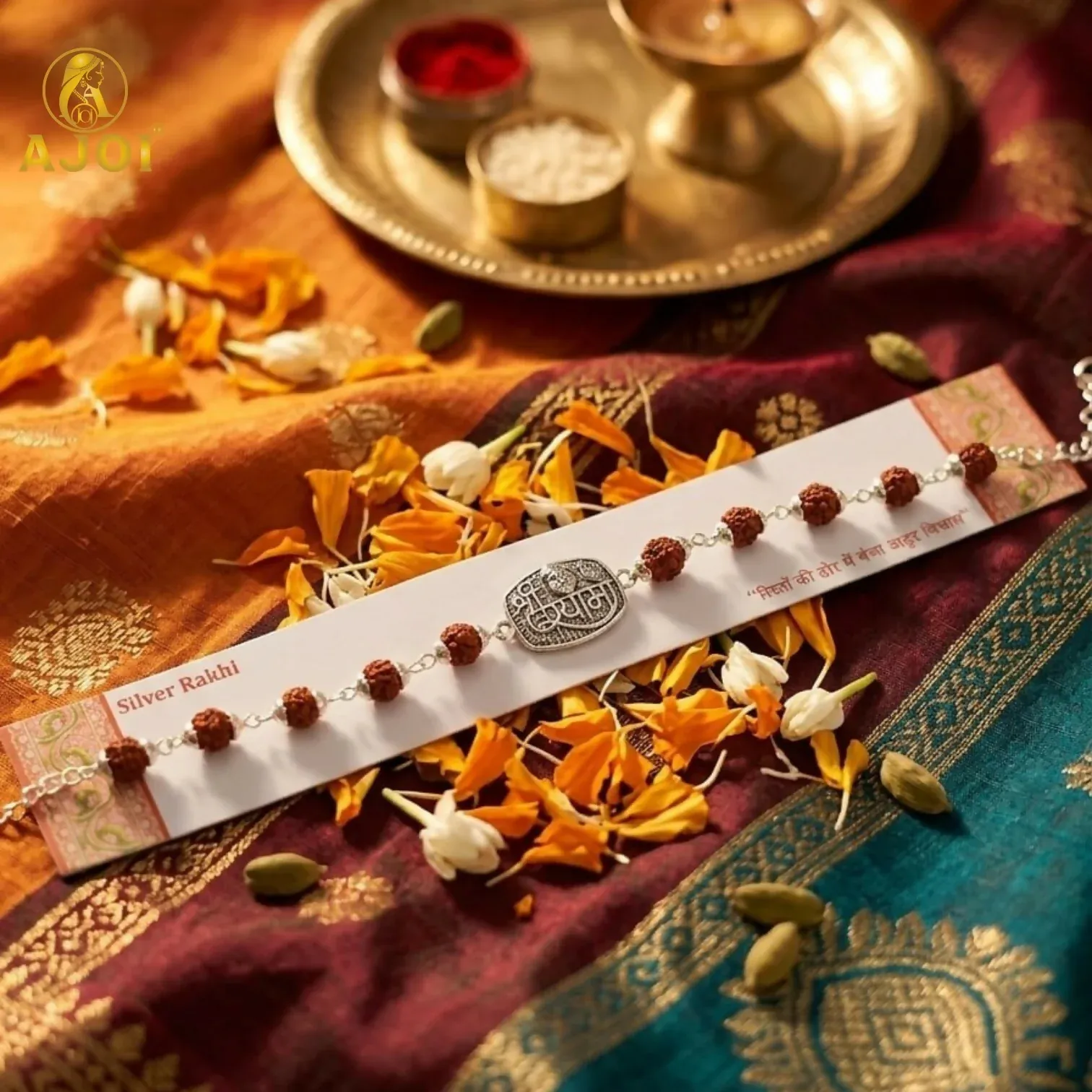 Shree Shyam Rudraksha Rakhi | Silver Plated Adjustable Rakhi - Detailed Feature View 1
