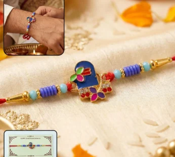 Shiv Rakhi – Elegant Blue Thread with Traditional Design