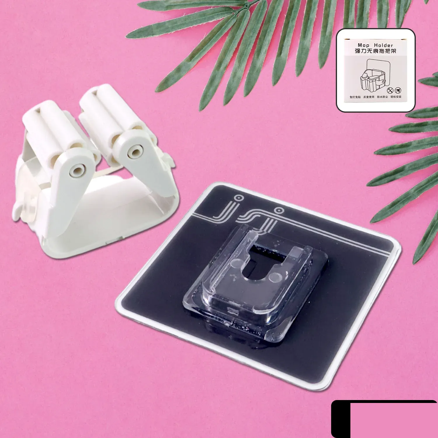 Wall Mounted Mop & Broom Holder – No-Drill Adhesive | GlimmerHome - Detailed Feature View 1