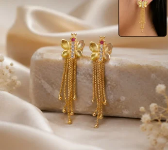 Gold Insect-Shaped Dangle Earrings, Multi-Strand Chain Tassels & Fl…