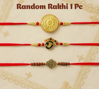 Gold Accent Rakhi Set – Elegant Festive Raksha Bandhan Combo