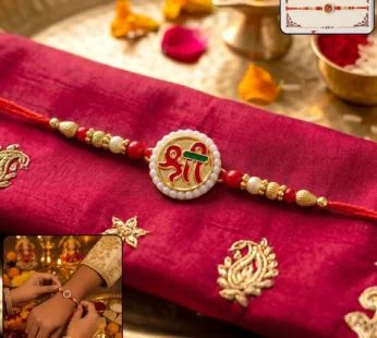 Rakshabandhan Shri Symbol Devnagari Rakhi – Traditional & Designer