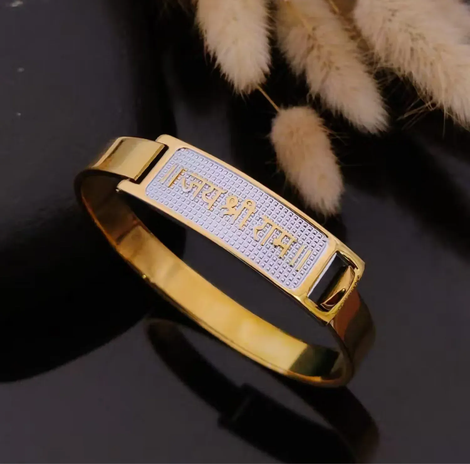 Premium Men's Dual-Tone Jay Shree Ram Kada Bracelet – Elegant Faith Symbol - Buy Online at Alikart