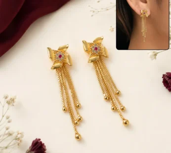Gold Four-Pointed Star Dangle Earrings, Multi-Strand Chain Tassels…