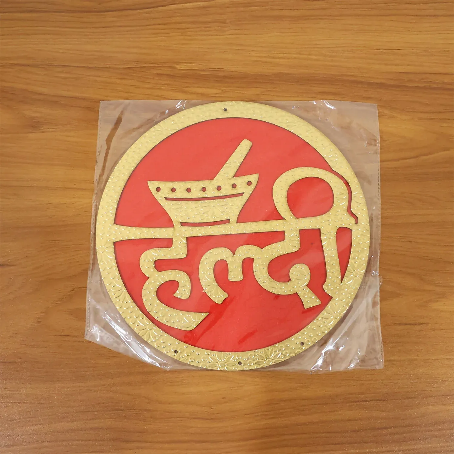 Haldi Ceremony Wall Hanging – Bright Festive Wedding Decor - Detailed Feature View 5
