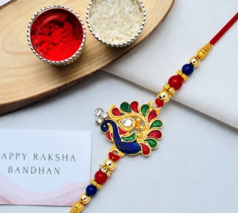 Rakhi – Traditional Peacock Design for Brothers & Sisters