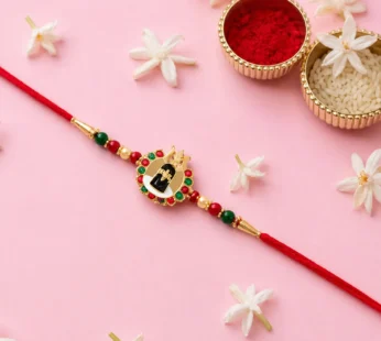 Divine Shivling Rakhi – Spiritual Beads & Traditional Design